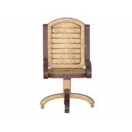 Cadeira de Escritório